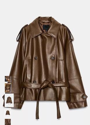 Куртка zara