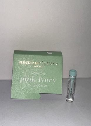 ❤️nomenclature pink ivory, пробник, оригінал