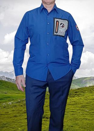 Чоловіча сорочка яскраво-синього кольору (електрик) від бренду geographical norway.