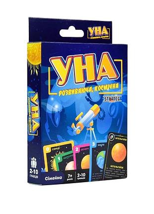 Карткова гра уна космічна 30448 гральні картки 108 штук