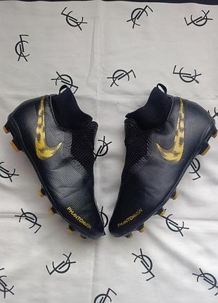 Бутси nike phantom vsn