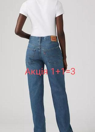 Джинси жіночі levis,р.25  акція 1+1=3