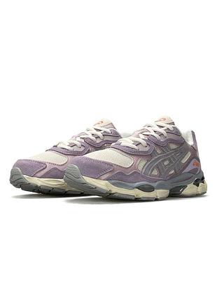 Asics gel-nyc lavander beige