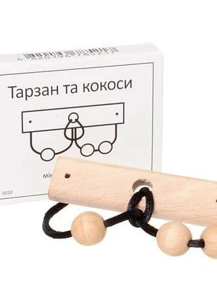 Міні головоломка тарзан і кокоси заморочка 5020 дерев'яна