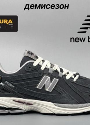 Чоловічі кросівки new balance 1906r cordura grey white, шкіра, кордура темно-сірі