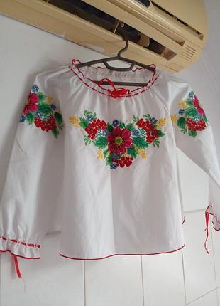 Гарна вишиванка