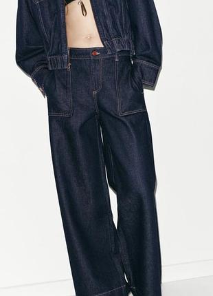 Джинси жіночі zara