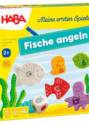 Магнітна нова настільна гра haba «meine ersten spiele — fische angeln» (перша риболовля), 2+