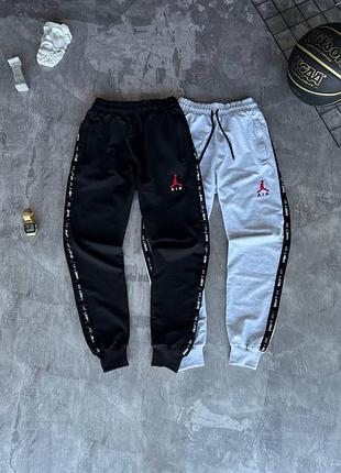 Спортивні штани jordan air  🌑розміри: s-xxl ( повномірні )  🌑premium quality 🔝 🌑лого вишивка ✔️ 🌑тканина: 100% коттон   💰1499 грн