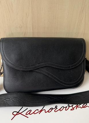 Kachorovska saddle bag (стан хороший, натуральна шкіра, мінімальні потертості, та світла плямка всередині)