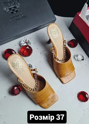 Vince camuto оригінал шкіряні босоніжки сабо на шпильці з ланцюжком