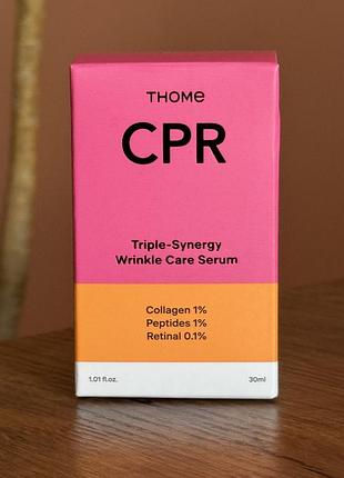 Сироватка від зморшок з ретиналем thome cpr triple-synergy wrinkle care serum 30 мл