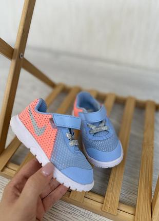 Кросівки 22 розмір nike