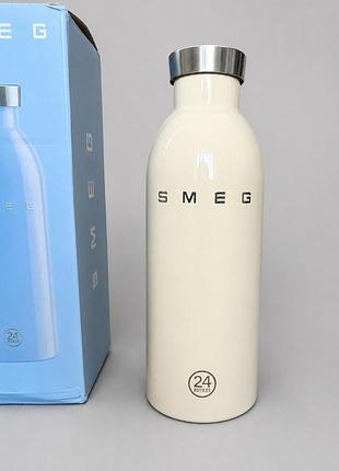 Smeg термос для холодних та гарячих напоїв