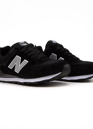 Balance 574 cordura black white