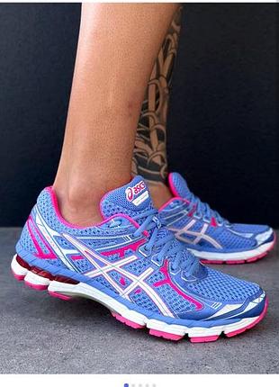Кроссовки asics 1968-2000 2, 25,7см