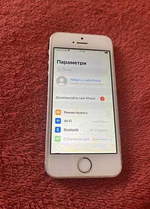 Iphone se 2016 gold 32gb