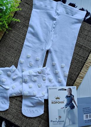 Белые капроновые колготки детские колготки из микрофибры (незначительный косметический дефект)