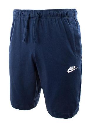 Шорти nike m nsw club short jsy bv2772-410