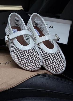 Женские летние балетки ala kolorta ballet flats in fishnet optical white