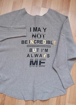 Женская кофта разми l/xl