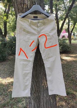 Джинсы женские tide