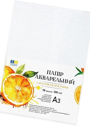 Папір для акварелі а3 772550, 200г/м2, 50 аркушів
