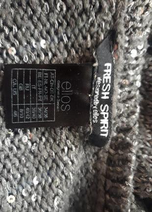 Брендовый свитер серый с пайетками серебристый /полная  распродажа4 фото