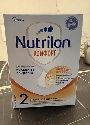 Дитяча суміш nutrilon comfort 2 (нова)