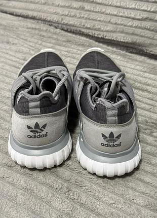 Чоловічі кросівки adidas