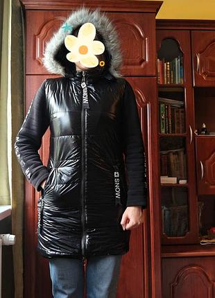Куртка демісезон