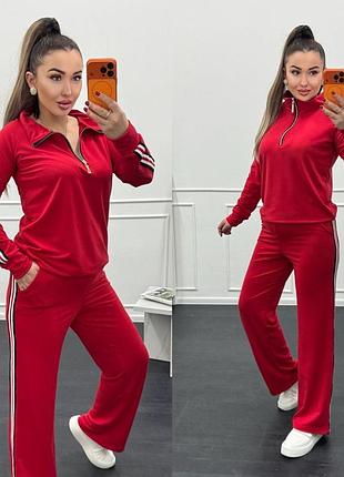 Костюм спортивний прогулянковий кофта на замочку