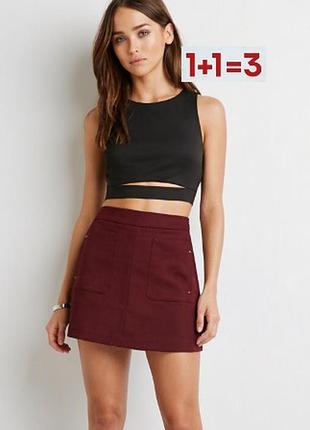 1+1=3 🎁 мини юбка от h&amp;m