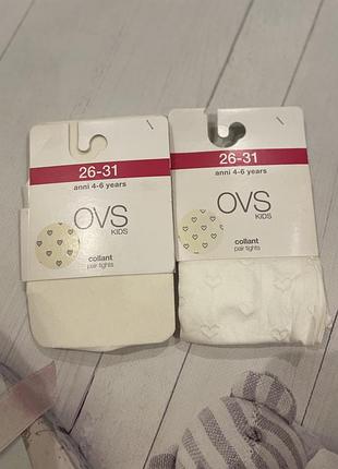 Білі колготи ovs 4-6 років