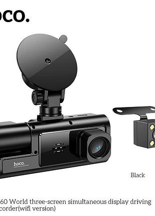 Видеорегистратор hoco di60 world three-screen simultaneous display driving recorder (wifi version) |720p front/480p rear/480p
