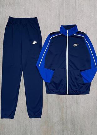 Оригінальний костюм nike dh9661-480 на 11/13 років