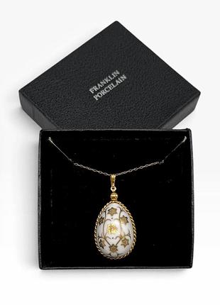 Кулон “the easter egg pendant” від franklin mint. сша, 1984 рік.
