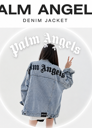 🔥 знову в наявності! оверсайз
джинсова куртка в стилі palm angels з культовим написом на спині! розмір m