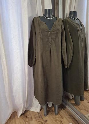 Котонове плаття 👗 сорочка