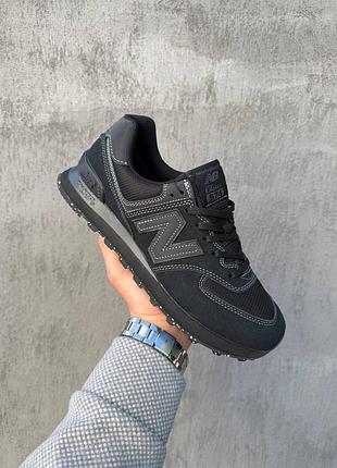 Balance 574 full black