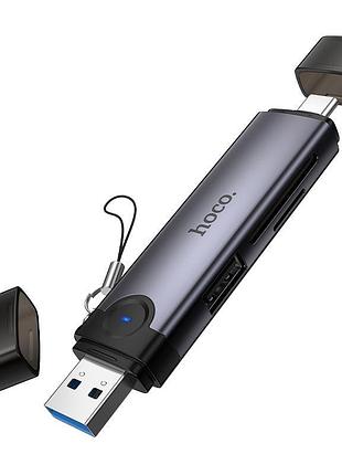 Переходник hoco victory usb/type-c 3-in-1 card reader hb56 |5gbps/sd, 480mbps/usb|