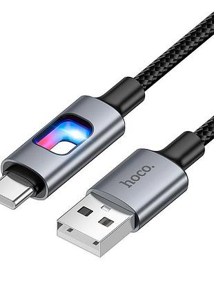 Кабель hoco type-c new charging data cable u144 |1.2m, 3a|