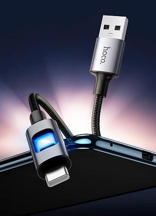 Кабель hoco type-c new charging data cable u144 |1.2m, 3a| 3