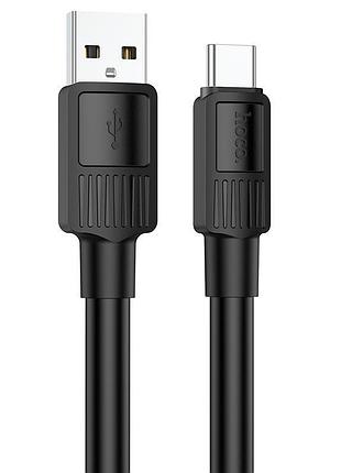 Кабель hoco type-c solid charging data cable x84 |1m, 3a|