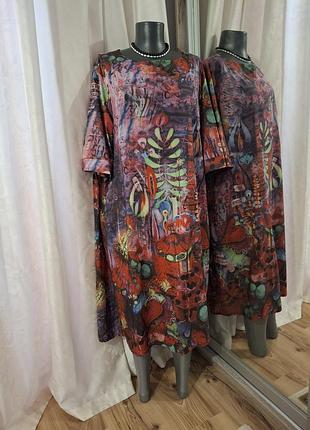 Комфортне з кишенями плаття 👗 великого розміру