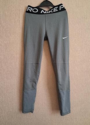 Лосины nike pro детские