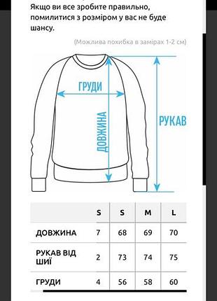 Лонгслів staff pink 3