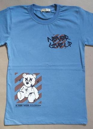 Футболка синя "never give up" 10 років (туреччина)