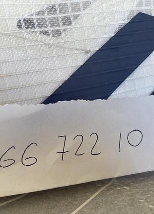 Боксери adidas 44p 8