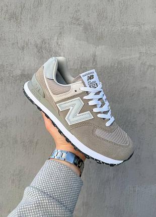 Balance 574 sand beige